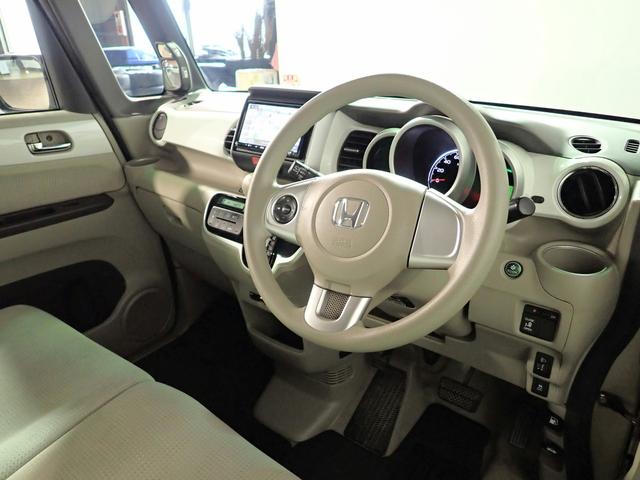 N-BOX G・Lパッケージ 社外ナビ フルセグTV USB&BT接続可能 バックカメラ ETC ワンオーナー 左側パワスラ インテリキー プッシュスタート 純正14インチアルミ スペアキー 禁煙車(19枚目)