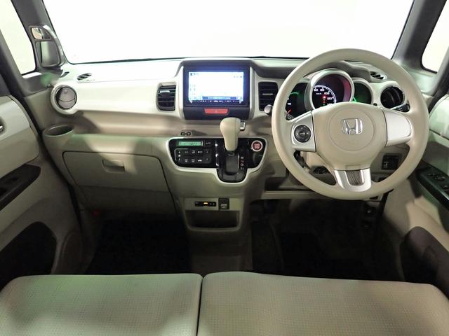 N-BOX G・Lパッケージ 社外ナビ フルセグTV USB&BT接続可能 バックカメラ ETC ワンオーナー 左側パワスラ インテリキー プッシュスタート 純正14インチアルミ スペアキー 禁煙車(20枚目)