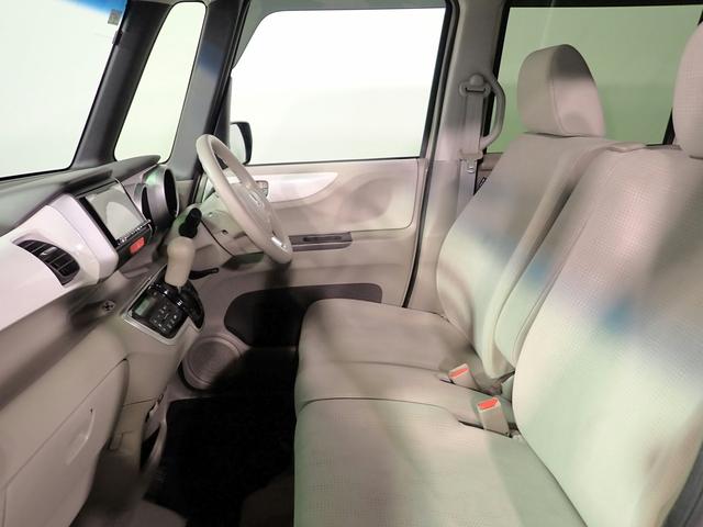 N-BOX G・Lパッケージ 社外ナビ フルセグTV USB&BT接続可能 バックカメラ ETC ワンオーナー 左側パワスラ インテリキー プッシュスタート 純正14インチアルミ スペアキー 禁煙車(22枚目)