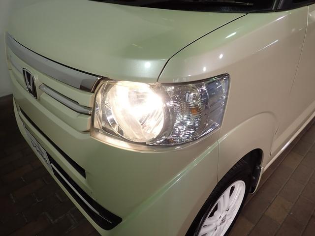 N-BOX G・Lパッケージ 社外ナビ フルセグTV USB&BT接続可能 バックカメラ ETC ワンオーナー 左側パワスラ インテリキー プッシュスタート 純正14インチアルミ スペアキー 禁煙車(27枚目)