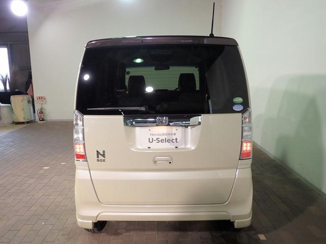 N-BOX G・Lパッケージ 社外ナビ フルセグTV USB&BT接続可能 バックカメラ ETC ワンオーナー 左側パワスラ インテリキー プッシュスタート 純正14インチアルミ スペアキー 禁煙車(32枚目)