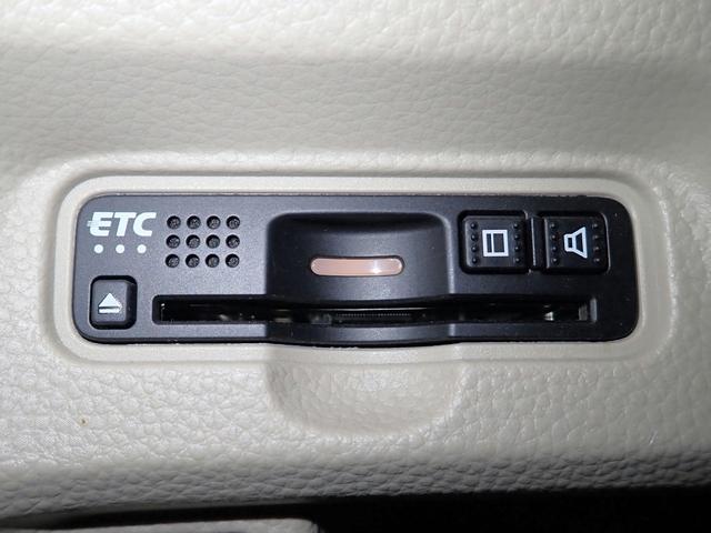 N-BOX G・Lホンダセンシング 社外ナビ フルセグTV USB&BT接続可能 バックカメラ ETC ワンオーナー 左側パワスラ シートヒーター インテリキー プッシュスタート Aストップ LEDオートライト スペアキー(9枚目)
