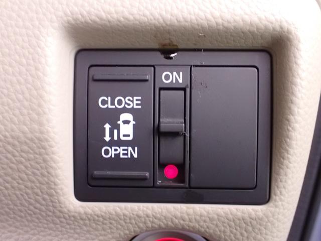 N-BOX G・Lホンダセンシング 社外ナビ フルセグTV USB&BT接続可能 バックカメラ ETC ワンオーナー 左側パワスラ シートヒーター インテリキー プッシュスタート Aストップ LEDオートライト スペアキー(11枚目)