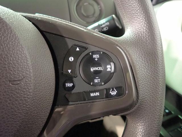 N-BOX G・Lホンダセンシング 社外ナビ フルセグTV USB&BT接続可能 バックカメラ ETC ワンオーナー 左側パワスラ シートヒーター インテリキー プッシュスタート Aストップ LEDオートライト スペアキー(12枚目)