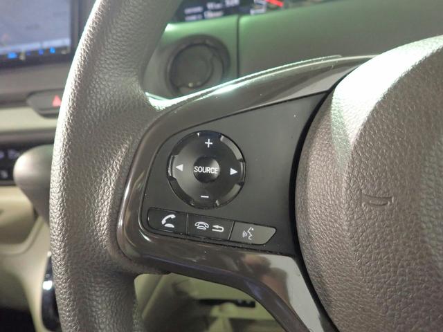 N-BOX G・Lホンダセンシング 社外ナビ フルセグTV USB&BT接続可能 バックカメラ ETC ワンオーナー 左側パワスラ シートヒーター インテリキー プッシュスタート Aストップ LEDオートライト スペアキー(15枚目)