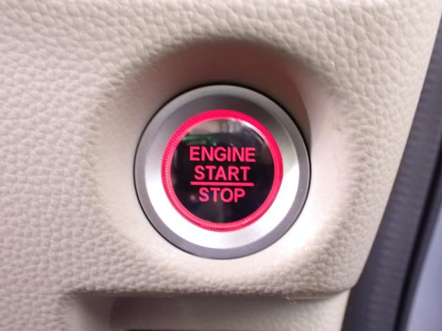 N-BOX G・Lホンダセンシング 社外ナビ フルセグTV USB&BT接続可能 バックカメラ ETC ワンオーナー 左側パワスラ シートヒーター インテリキー プッシュスタート Aストップ LEDオートライト スペアキー(16枚目)