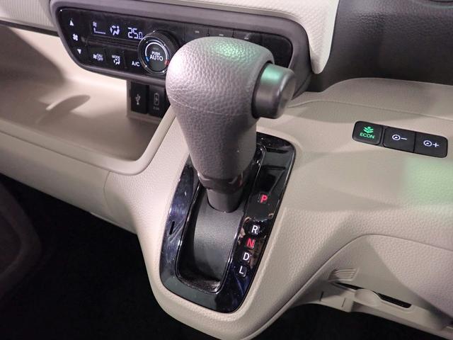 N-BOX G・Lホンダセンシング 社外ナビ フルセグTV USB&BT接続可能 バックカメラ ETC ワンオーナー 左側パワスラ シートヒーター インテリキー プッシュスタート Aストップ LEDオートライト スペアキー(19枚目)