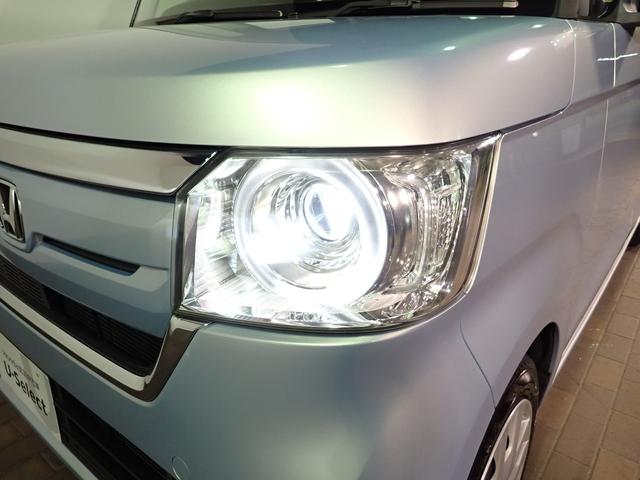 N-BOX G・Lホンダセンシング 社外ナビ フルセグTV USB&BT接続可能 バックカメラ ETC ワンオーナー 左側パワスラ シートヒーター インテリキー プッシュスタート Aストップ LEDオートライト スペアキー(27枚目)