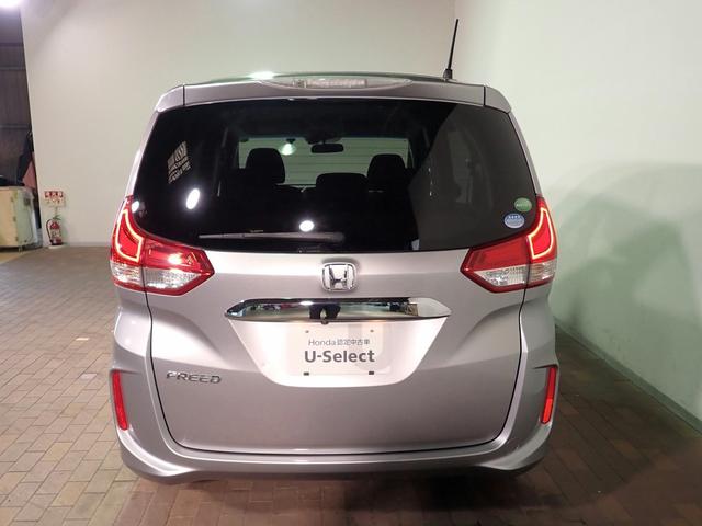 フリード Ｇ・ホンダセンシング　７人乗り　純正ディスプレイオーディオ　ＵＳＢ＆ＢＴ接続可能　ワンセグＴＶ　バックカメラ　ＥＴＣ　ワンオーナー　両側パワスラ　レーダークルーズＣ　ＬＥＤオートライト　プッシュスタート　スペアキー（32枚目）