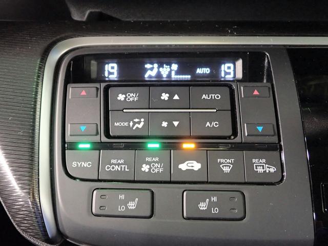 ステップワゴンスパーダ スパーダ・クールスピリットホンダセンシング　７人乗り　純正９インチナビ　フルセグＴＶ　ＵＳＢ＆ＢＴ＆ＨＤＭＩ接続可能　バックカメラ　ＥＴＣ　純正フリップダウンモニター　ワンオーナー　両側パワスラ　シートヒーター　ＬＥＤオートライト　禁煙車（18枚目）