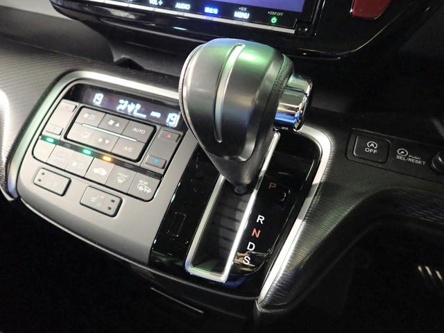 ステップワゴンスパーダ スパーダ・クールスピリットホンダセンシング　７人乗り　純正９インチナビ　フルセグＴＶ　ＵＳＢ＆ＢＴ＆ＨＤＭＩ接続可能　バックカメラ　ＥＴＣ　純正フリップダウンモニター　ワンオーナー　両側パワスラ　シートヒーター　ＬＥＤオートライト　禁煙車（20枚目）