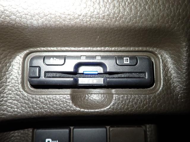 Ｎ－ＢＯＸ Ｌ　社外ナビ　フルセグＴＶ　ＢＴ接続可能　バックカメラ　ＥＴＣ　ワンオーナー　ホンダセンシング　レーダークルーズＣ　両側パワスラ　シートヒーター　ＬＥＤオートライト　インテリキー　プッシュスタート（9枚目）