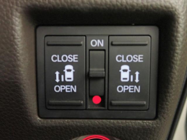 Ｎ－ＢＯＸ Ｌ　社外ナビ　フルセグＴＶ　ＢＴ接続可能　バックカメラ　ＥＴＣ　ワンオーナー　ホンダセンシング　レーダークルーズＣ　両側パワスラ　シートヒーター　ＬＥＤオートライト　インテリキー　プッシュスタート（11枚目）