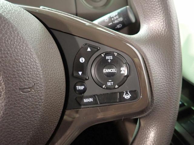 Ｎ－ＢＯＸ Ｌ　社外ナビ　フルセグＴＶ　ＢＴ接続可能　バックカメラ　ＥＴＣ　ワンオーナー　ホンダセンシング　レーダークルーズＣ　両側パワスラ　シートヒーター　ＬＥＤオートライト　インテリキー　プッシュスタート（12枚目）