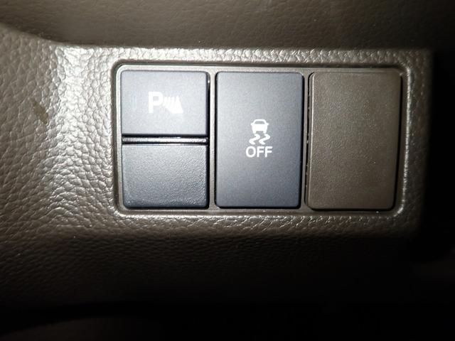 Ｎ－ＢＯＸ Ｌ　社外ナビ　フルセグＴＶ　ＢＴ接続可能　バックカメラ　ＥＴＣ　ワンオーナー　ホンダセンシング　レーダークルーズＣ　両側パワスラ　シートヒーター　ＬＥＤオートライト　インテリキー　プッシュスタート（14枚目）