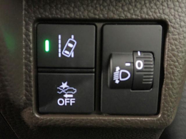 Ｎ－ＢＯＸ Ｌ　社外ナビ　フルセグＴＶ　ＢＴ接続可能　バックカメラ　ＥＴＣ　ワンオーナー　ホンダセンシング　レーダークルーズＣ　両側パワスラ　シートヒーター　ＬＥＤオートライト　インテリキー　プッシュスタート（15枚目）