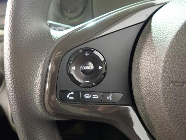 Ｎ－ＢＯＸ Ｌ　社外ナビ　フルセグＴＶ　ＢＴ接続可能　バックカメラ　ＥＴＣ　ワンオーナー　ホンダセンシング　レーダークルーズＣ　両側パワスラ　シートヒーター　ＬＥＤオートライト　インテリキー　プッシュスタート（16枚目）