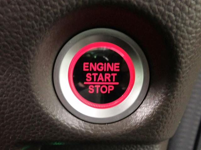 Ｎ－ＢＯＸ Ｌ　社外ナビ　フルセグＴＶ　ＢＴ接続可能　バックカメラ　ＥＴＣ　ワンオーナー　ホンダセンシング　レーダークルーズＣ　両側パワスラ　シートヒーター　ＬＥＤオートライト　インテリキー　プッシュスタート（17枚目）