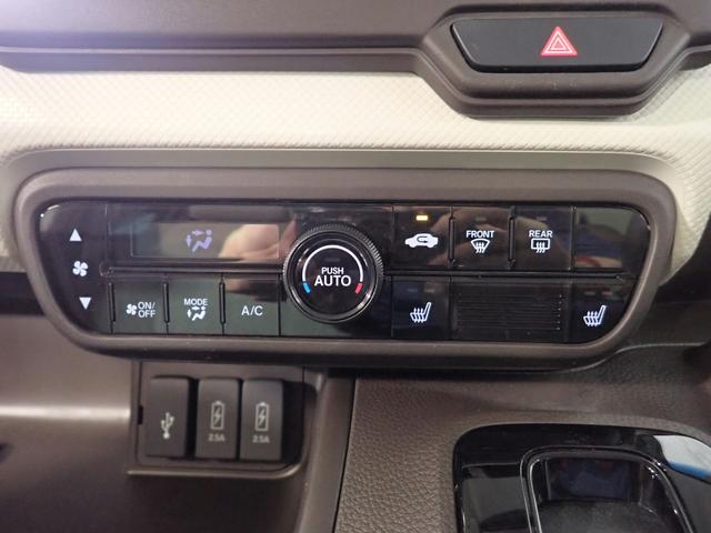 Ｎ－ＢＯＸ Ｌ　社外ナビ　フルセグＴＶ　ＢＴ接続可能　バックカメラ　ＥＴＣ　ワンオーナー　ホンダセンシング　レーダークルーズＣ　両側パワスラ　シートヒーター　ＬＥＤオートライト　インテリキー　プッシュスタート（18枚目）