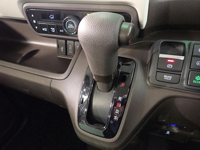 Ｎ－ＢＯＸ Ｌ　社外ナビ　フルセグＴＶ　ＢＴ接続可能　バックカメラ　ＥＴＣ　ワンオーナー　ホンダセンシング　レーダークルーズＣ　両側パワスラ　シートヒーター　ＬＥＤオートライト　インテリキー　プッシュスタート（20枚目）