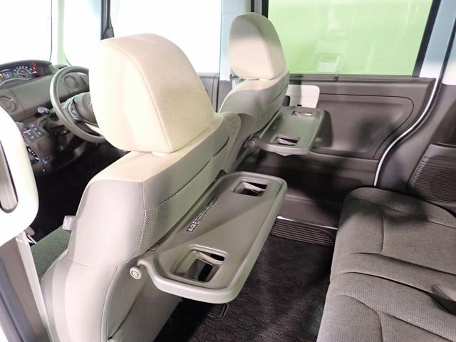Ｎ－ＢＯＸ Ｌ　社外ナビ　フルセグＴＶ　ＢＴ接続可能　バックカメラ　ＥＴＣ　ワンオーナー　ホンダセンシング　レーダークルーズＣ　両側パワスラ　シートヒーター　ＬＥＤオートライト　インテリキー　プッシュスタート（25枚目）
