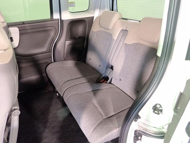 Ｎ－ＢＯＸ Ｌ　社外ナビ　フルセグＴＶ　ＢＴ接続可能　バックカメラ　ＥＴＣ　ワンオーナー　ホンダセンシング　レーダークルーズＣ　両側パワスラ　シートヒーター　ＬＥＤオートライト　インテリキー　プッシュスタート（26枚目）