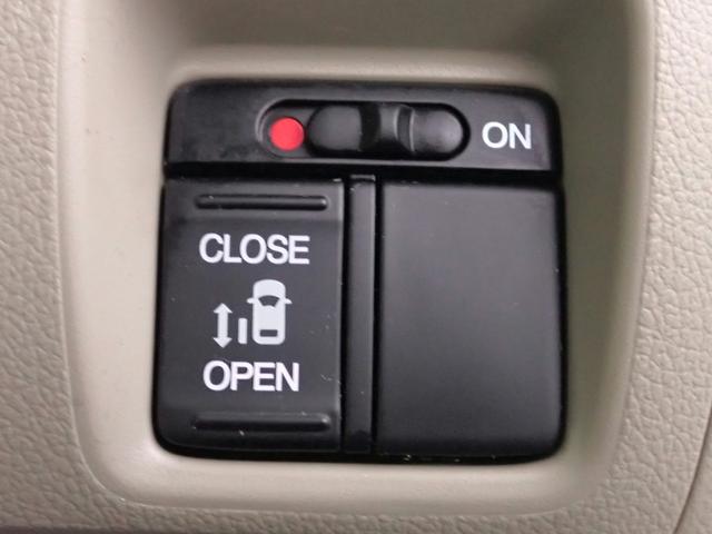 Ｎ－ＢＯＸ Ｇ・Ｌパッケージ　社外ナビ　ワンセグＴＶ　バックカメラ　左側パワスラ　インテリキー　プッシュスタート　アイドリングストップ　純正１４インチアルミ　オートエアコン　スペアキー（9枚目）