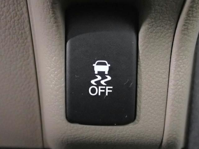 Ｎ－ＢＯＸ Ｇ・Ｌパッケージ　社外ナビ　ワンセグＴＶ　バックカメラ　左側パワスラ　インテリキー　プッシュスタート　アイドリングストップ　純正１４インチアルミ　オートエアコン　スペアキー（11枚目）