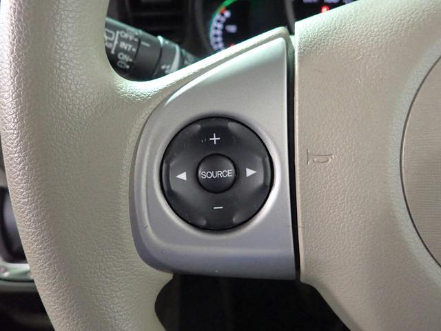 Ｎ－ＢＯＸ Ｇ・Ｌパッケージ　社外ナビ　ワンセグＴＶ　バックカメラ　左側パワスラ　インテリキー　プッシュスタート　アイドリングストップ　純正１４インチアルミ　オートエアコン　スペアキー（12枚目）