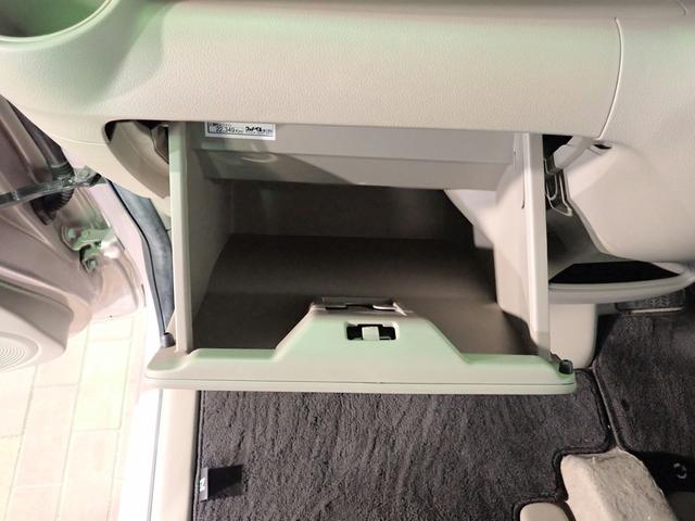 Ｎ－ＢＯＸ Ｇ・Ｌパッケージ　社外ナビ　ワンセグＴＶ　バックカメラ　左側パワスラ　インテリキー　プッシュスタート　アイドリングストップ　純正１４インチアルミ　オートエアコン　スペアキー（21枚目）