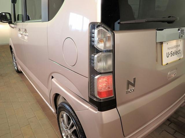 Ｎ－ＢＯＸ Ｇ・Ｌパッケージ　社外ナビ　ワンセグＴＶ　バックカメラ　左側パワスラ　インテリキー　プッシュスタート　アイドリングストップ　純正１４インチアルミ　オートエアコン　スペアキー（26枚目）