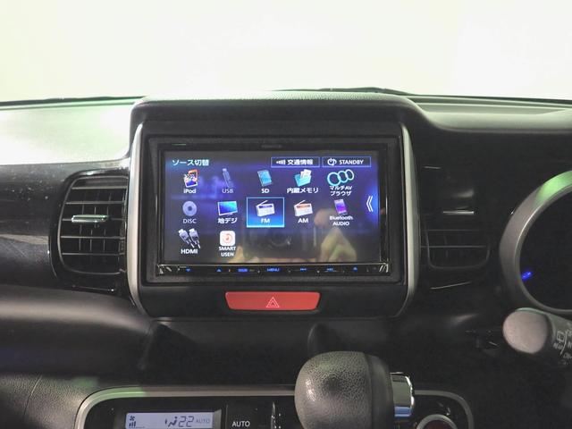 Ｎ－ＢＯＸカスタム Ｇ・Ｌパッケージ　社外ナビ　フルセグＴＶ　ＢＴ接続可能　バックカメラ　左側パワスラ　ＨＩＤオートライト　インテリキー　プッシュスタート　純正１４インチアルミ　スペアキー（7枚目）