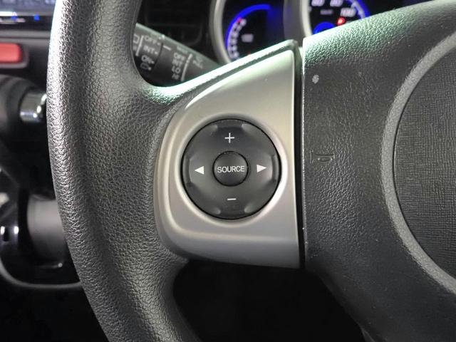 Ｎ－ＢＯＸカスタム Ｇ・Ｌパッケージ　社外ナビ　フルセグＴＶ　ＢＴ接続可能　バックカメラ　左側パワスラ　ＨＩＤオートライト　インテリキー　プッシュスタート　純正１４インチアルミ　スペアキー（12枚目）