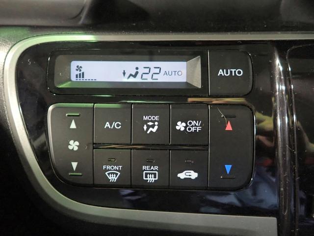 Ｎ－ＢＯＸカスタム Ｇ・Ｌパッケージ　社外ナビ　フルセグＴＶ　ＢＴ接続可能　バックカメラ　左側パワスラ　ＨＩＤオートライト　インテリキー　プッシュスタート　純正１４インチアルミ　スペアキー（16枚目）