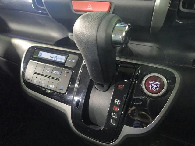 Ｎ－ＢＯＸカスタム Ｇ・Ｌパッケージ　社外ナビ　フルセグＴＶ　ＢＴ接続可能　バックカメラ　左側パワスラ　ＨＩＤオートライト　インテリキー　プッシュスタート　純正１４インチアルミ　スペアキー（18枚目）