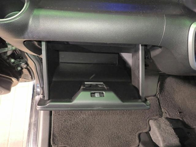 Ｎ－ＢＯＸカスタム Ｇ・Ｌパッケージ　社外ナビ　フルセグＴＶ　ＢＴ接続可能　バックカメラ　左側パワスラ　ＨＩＤオートライト　インテリキー　プッシュスタート　純正１４インチアルミ　スペアキー（22枚目）