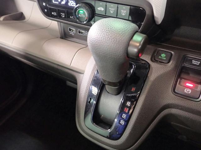 N-WGN L・ターボホンダセンシング 純正ナビ フルセグTV USB&BT接続可能 バックカメラ ETC ワンオーナー レーダークルーズC LEDオートライト シートヒーター インテリキー プッシュスタート コーナーセンサー Aストップ(20枚目)