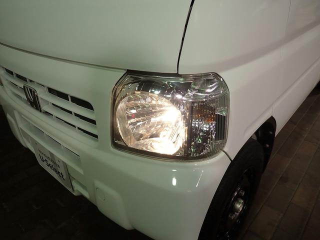 ◆Ｈｏｎｄａ認定中古車をお探しの方はＨｏｎｄａ　Ｕ−Ｓｅｌｅｃｔ亀山長明寺へお越しください！全車安心のＵ−Ｓｅｌｅｃｔホッと保証付きです！敷地内試乗も可能です！オンライン商談も受付しています！◆