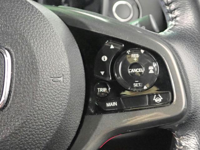 N-WGNカスタム L・ターボホンダセンシング 社外ディスプレイオーディオ USB&BT接続可能 バックカメラ ETC ワンオーナー LEDオートライト プッシュスタート レーダークルーズC シートヒーター Aストップ 純正アルミ 禁煙車(10枚目)
