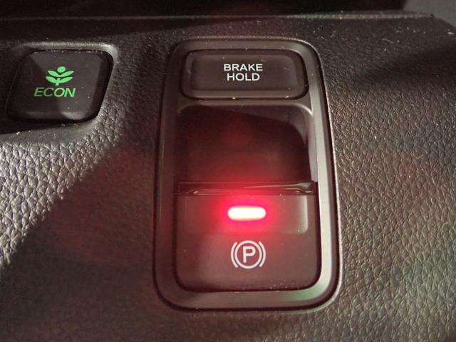 N-WGNカスタム L・ターボホンダセンシング 社外ディスプレイオーディオ USB&BT接続可能 バックカメラ ETC ワンオーナー LEDオートライト プッシュスタート レーダークルーズC シートヒーター Aストップ 純正アルミ 禁煙車(14枚目)