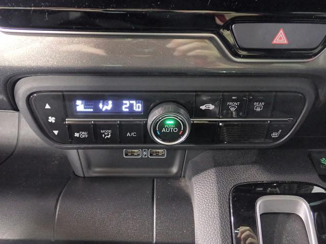 N-WGNカスタム L・ターボホンダセンシング 社外ディスプレイオーディオ USB&BT接続可能 バックカメラ ETC ワンオーナー LEDオートライト プッシュスタート レーダークルーズC シートヒーター Aストップ 純正アルミ 禁煙車(18枚目)