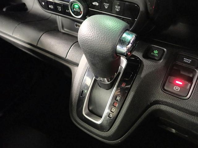 N-WGNカスタム L・ターボホンダセンシング 社外ディスプレイオーディオ USB&BT接続可能 バックカメラ ETC ワンオーナー LEDオートライト プッシュスタート レーダークルーズC シートヒーター Aストップ 純正アルミ 禁煙車(20枚目)