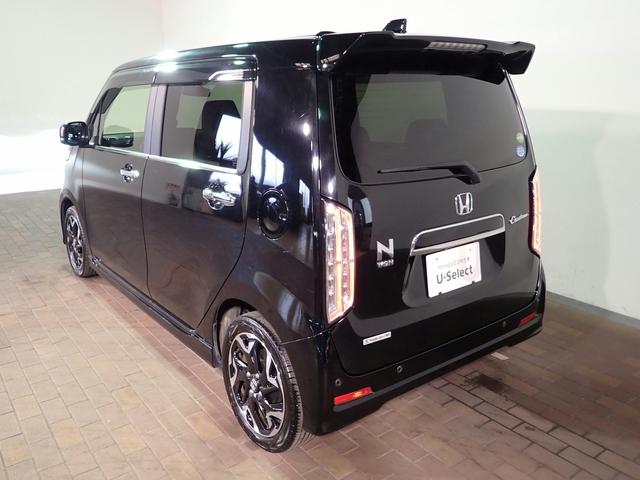 N-WGNカスタム L・ターボホンダセンシング 社外ディスプレイオーディオ USB&BT接続可能 バックカメラ ETC ワンオーナー LEDオートライト プッシュスタート レーダークルーズC シートヒーター Aストップ 純正アルミ 禁煙車(31枚目)