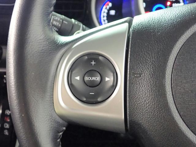 N-BOXカスタム G・ターボLパッケージ 社外9インチナビ フルセグTV USB&BT接続可能 バックカメラ ETC ワンオーナー 両側パワスラ クルーズC ハーフレザーシート インテリキー プッシュスタート HIDオートライト 禁煙車(10枚目)