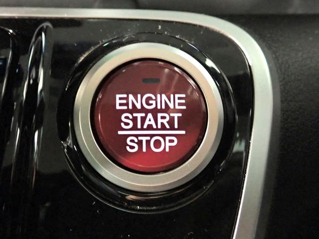 N-BOXカスタム G・ターボLパッケージ 社外9インチナビ フルセグTV USB&BT接続可能 バックカメラ ETC ワンオーナー 両側パワスラ クルーズC ハーフレザーシート インテリキー プッシュスタート HIDオートライト 禁煙車(15枚目)