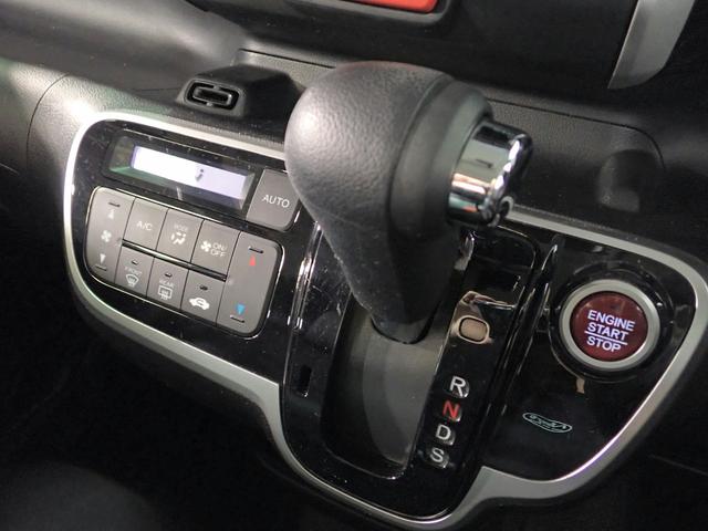 N-BOXカスタム G・ターボLパッケージ 社外9インチナビ フルセグTV USB&BT接続可能 バックカメラ ETC ワンオーナー 両側パワスラ クルーズC ハーフレザーシート インテリキー プッシュスタート HIDオートライト 禁煙車(20枚目)