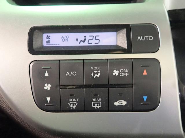 ◆Ｈｏｎｄａ認定中古車をお探しの方はＨｏｎｄａ　Ｕ−Ｓｅｌｅｃｔ亀山長明寺へお越しください！全車安心のＵ−Ｓｅｌｅｃｔホッと保証付きです！敷地内試乗も可能です！オンライン商談も受付しています！◆