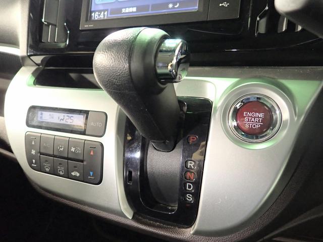 ◆Ｈｏｎｄａ認定中古車をお探しの方はＨｏｎｄａ　Ｕ−Ｓｅｌｅｃｔ亀山長明寺へお越しください！全車安心のＵ−Ｓｅｌｅｃｔホッと保証付きです！敷地内試乗も可能です！オンライン商談も受付しています！◆