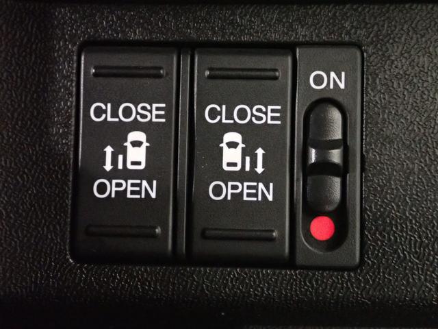 ステップワゴン G 8人乗り 社外ナビ フルセグTV USB&BT接続 バックカメラ ETC 社外フリップダウンモニター ワンオーナー 両側パワスラ クルーズC LEDオートライト Aストップ インテリキー 社外アルミ(10枚目)