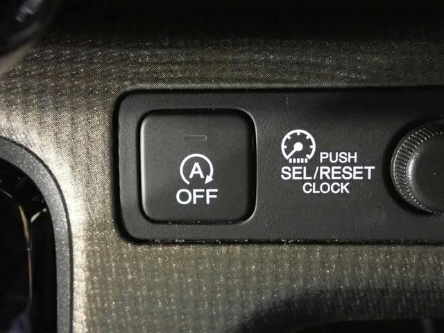 ステップワゴン G 8人乗り 社外ナビ フルセグTV USB&BT接続 バックカメラ ETC 社外フリップダウンモニター ワンオーナー 両側パワスラ クルーズC LEDオートライト Aストップ インテリキー 社外アルミ(12枚目)